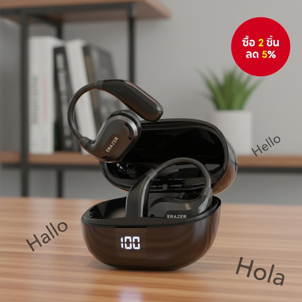 หูฟังบลูทูธ ERAZER XT66PRO พร้อมแอป ASMR DIY หูฟังไร้สายแปลภาษา AI แบตเตอรี่ 13 ชั่วโมง ควบคุมด้วยระ