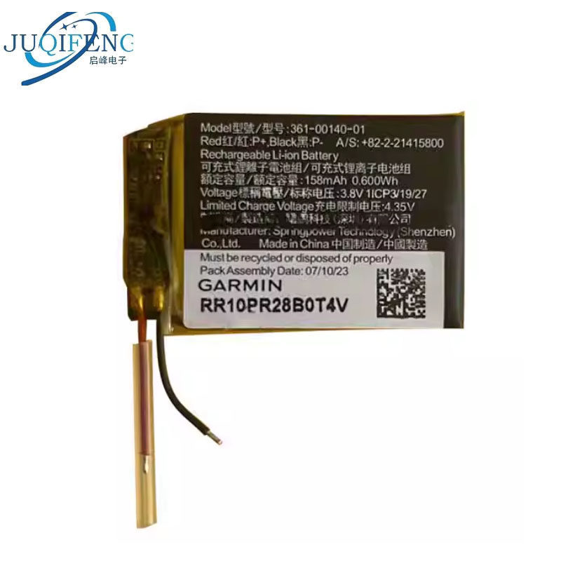 เหมาะสําหรับแบตเตอรี่ Garmin/Garmin Forerunner 55 GPS 361-00140-01