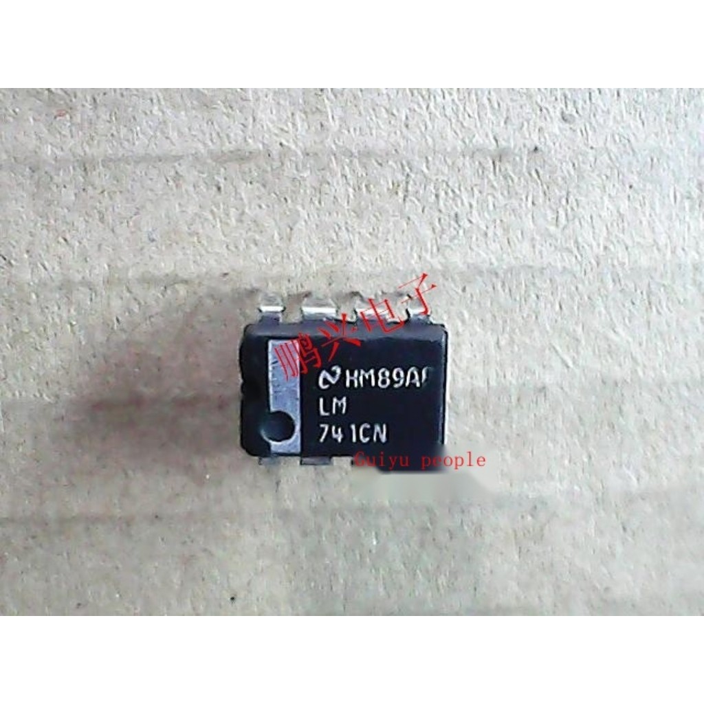 2pcs Spot IC LM741CN UA741CN HA17741 CA741CE เครื่องขยายเสียงการทํางาน DIP-8