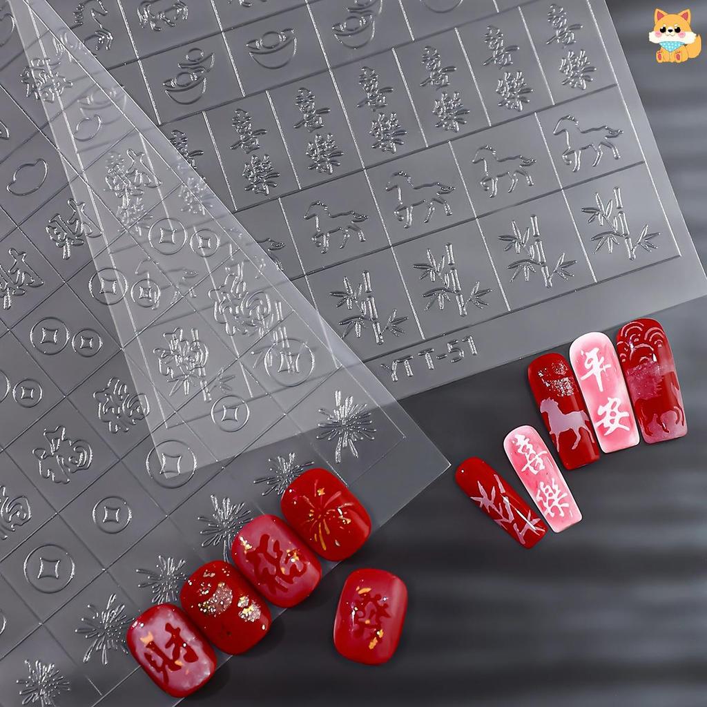 [VI] ปีใหม่โปร่งใส Hollow-painted สติกเกอร์เล็บม้าปีเมฆมงคล Pony Nails ตกแต่ง Decals TH - รูปที่ 6