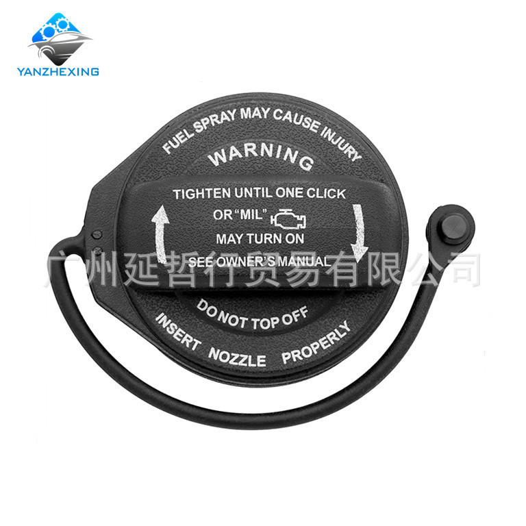 เหมาะสําหรับ Volkswagen Golf Jetta Tiguan GTI การใช้ถัง 5C0201550ที 5คิว0201550L Factory Ready Stock