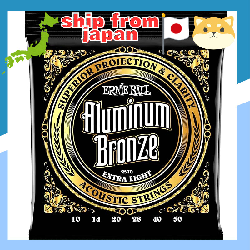 ERNIE BALL Earthwood Aluminum Bronze Acoustic Guitar Strings – Multiple Gauges