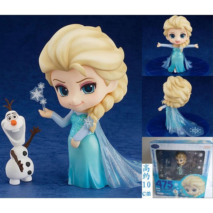 Clay 475 รุ่น Q One Piece Shipment Frozen Elsa รูป Snow Queen อะนิเมะ Frozen #E9CJ