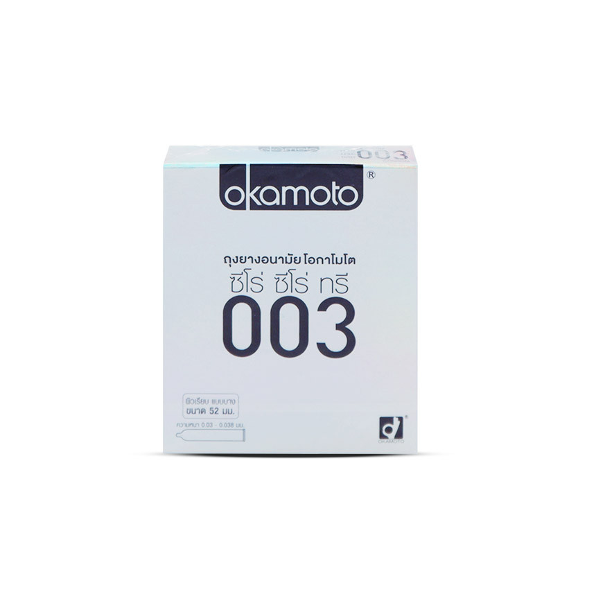 Okamoto 003 กล่อง 2 ชิ้น