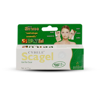 Cybele Scagel เล็ก หลอด 9 g