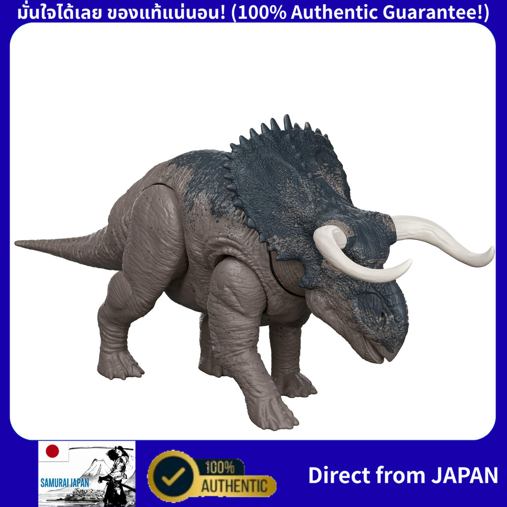 Mattel Jurassic World ฟิกเกอร์แอคชั่นไดโนเสาร์ Nasutoceratops ส่งเสียงคำรามและขยับได้ ขนาดใหญ่ 31 ซม