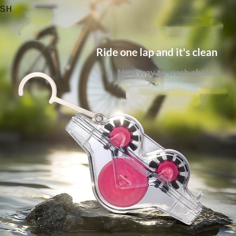 [shn] น้ํายาล้างโซ่ทําความสะอาดโซ่แปรงล้างชุดเครื่องมือจักรยานป้องกันน้ํามันโซ่จักรยานสําหรับจักรยาน
