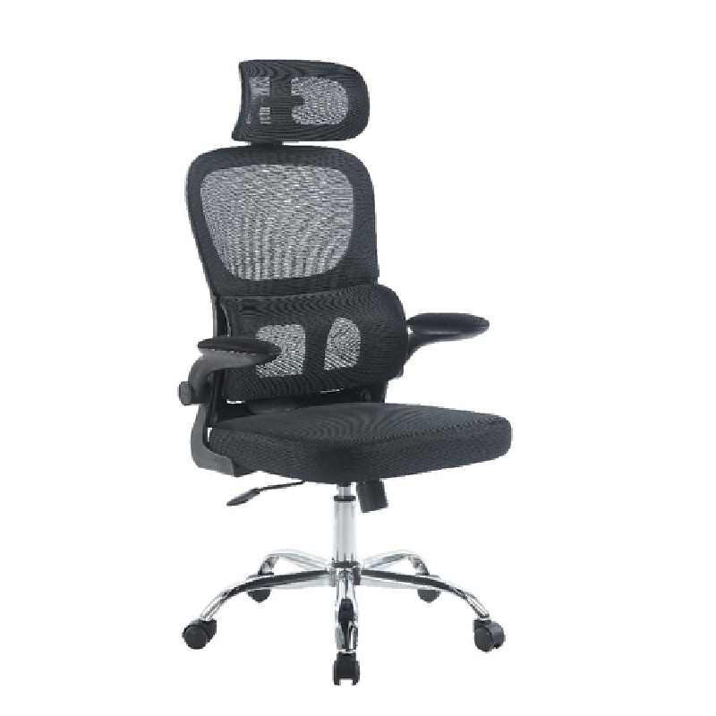 ONE เก้าอี้สำนักงาน รุ่น Emily