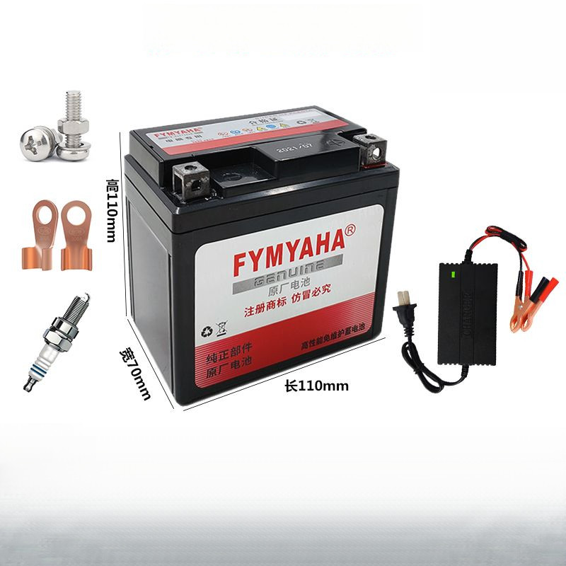 แบตเตอรี่แห้งสำหรับมอเตอร์ไซค์ - ใช้ได้กับ Honda Gyro, มอเตอร์ไซค์ไทย , Yamaha JYM150-8 และ YBR150Z