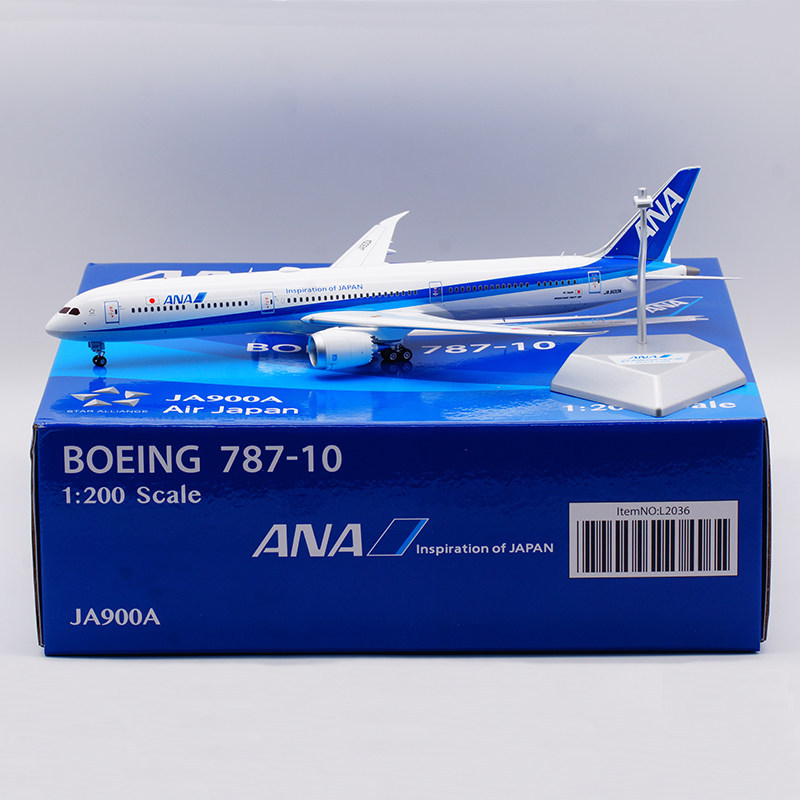SQ Wings 1: เครื่องบินโลหะผสม 200 รุ่น ANA Air B787-10 JA900A/JA981A