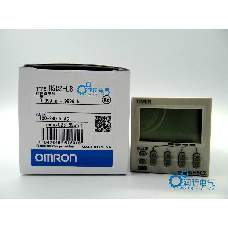 รีเลย์เวลาของแท้ Omron ของแท้ H5CZ-L8/H5CZ-L8D/L8E/L8ED/H7CZ/