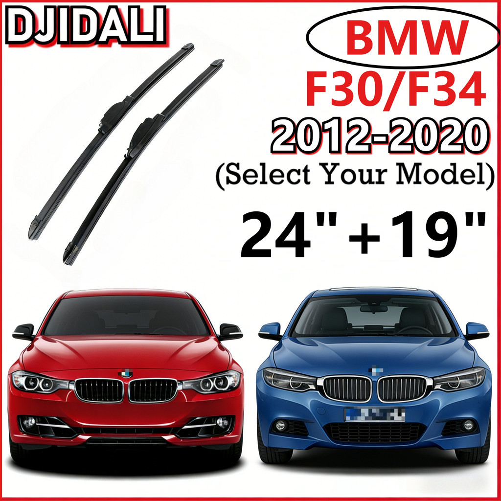 ใบปัดน้ำฝน (แพ็ค 2 ชิ้น) สำหรับรถยนต์ BMW 3 Series (F30/F34) รุ่นปี 2012-2020
