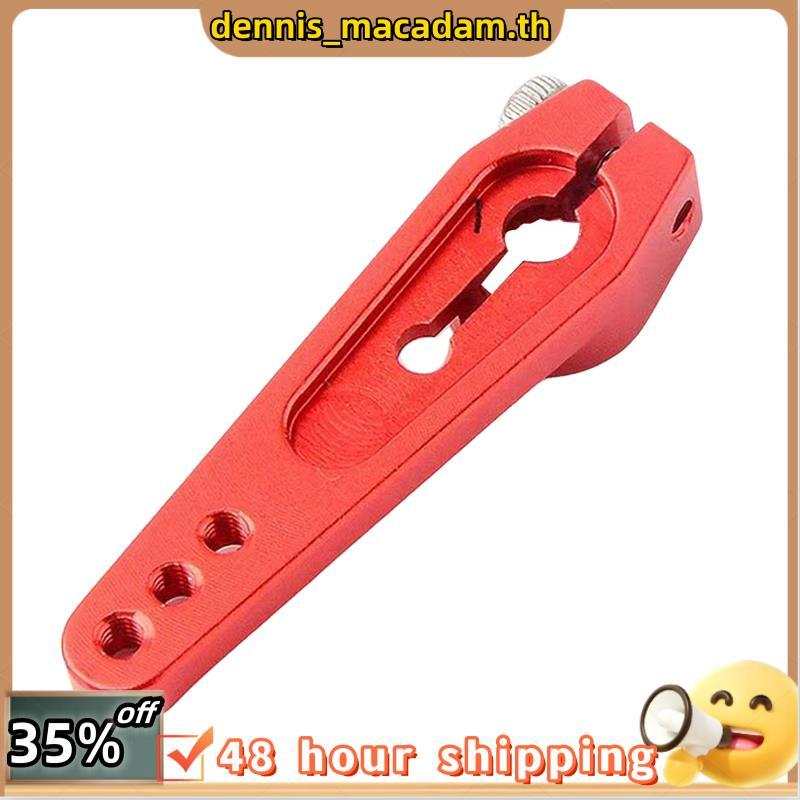 โลหะ 25T พวงมาลัย Servo Arm Horn Extension สําหรับ RC เครื่องบินสําหรับ RC รถ Servo Swing Arm อะไหล่