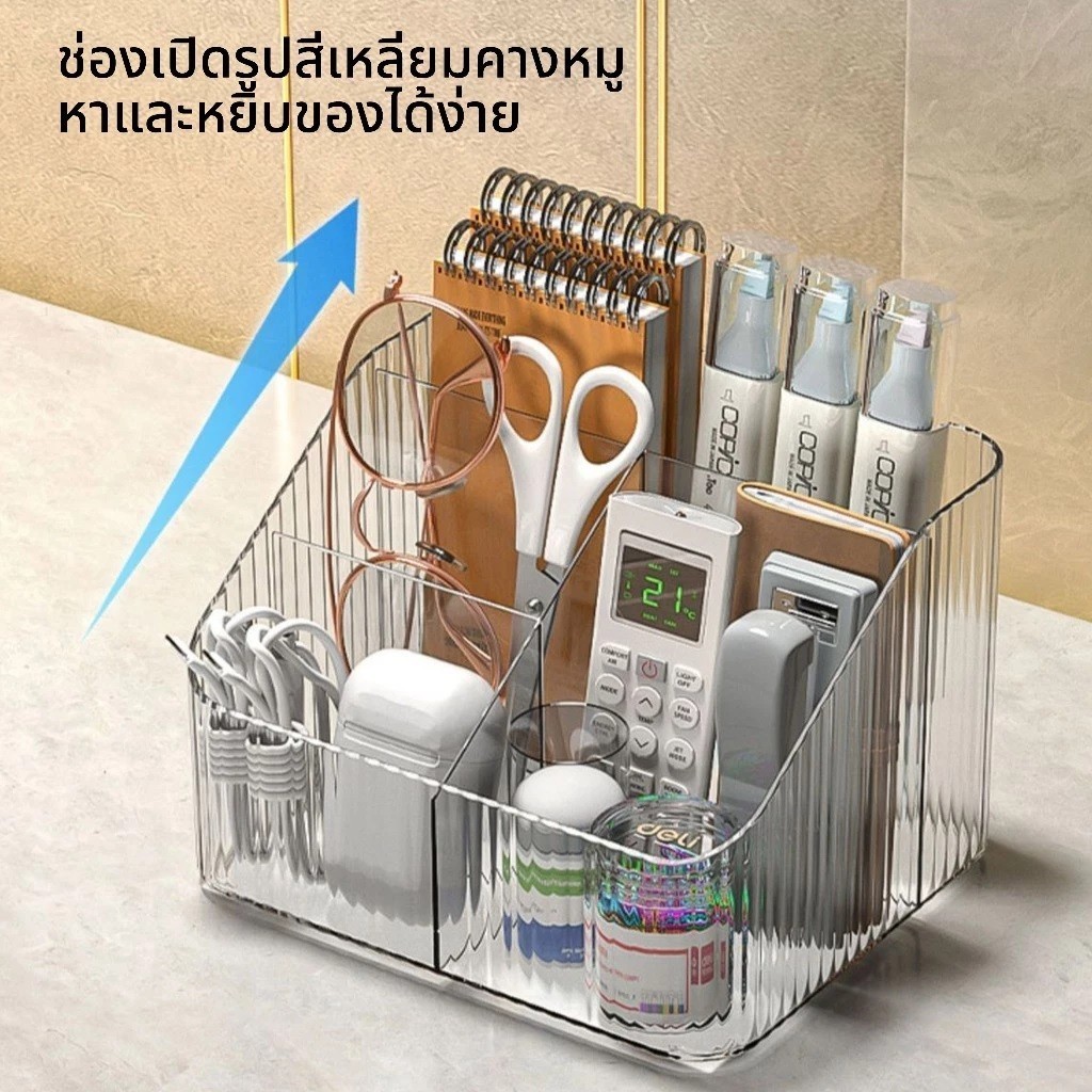 กล่องเก็บของตั้งโต๊ะ เครื่องสำอางเรียบง่าย กล่องเก็บเครื่องสำอาง แบ่งช่อง จัดระเบียบโต๊ะทำงาน สำนักงานนักเรียน - รูปที่ 2