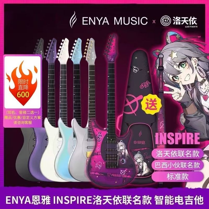 Kash City Gentle Employment Gentlemen Department Store (ส่วนบุคคลอุตสาหกรรมเชิงพาณิชย์) ENYA ENYA Lu