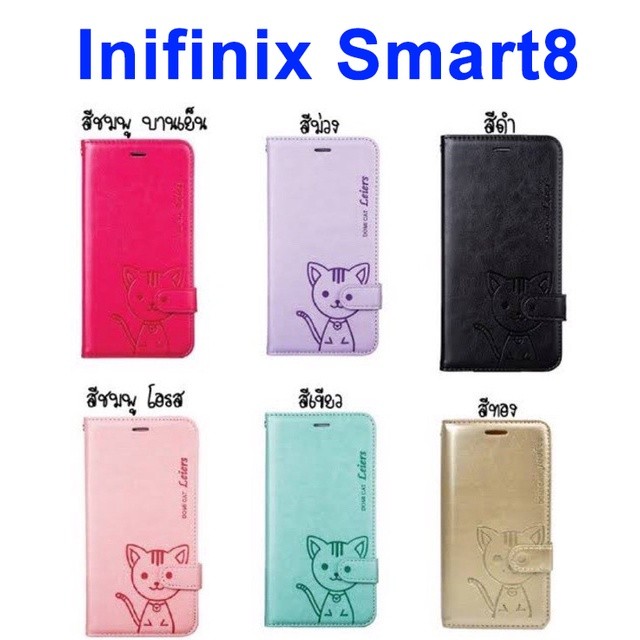 INFINIX Smart8/Hot40i Note50X Smart9 Hot50i Hot50 5G Hot50Pro POP9 Spack Go1 Smart7 Smart6 เคส แบบหน