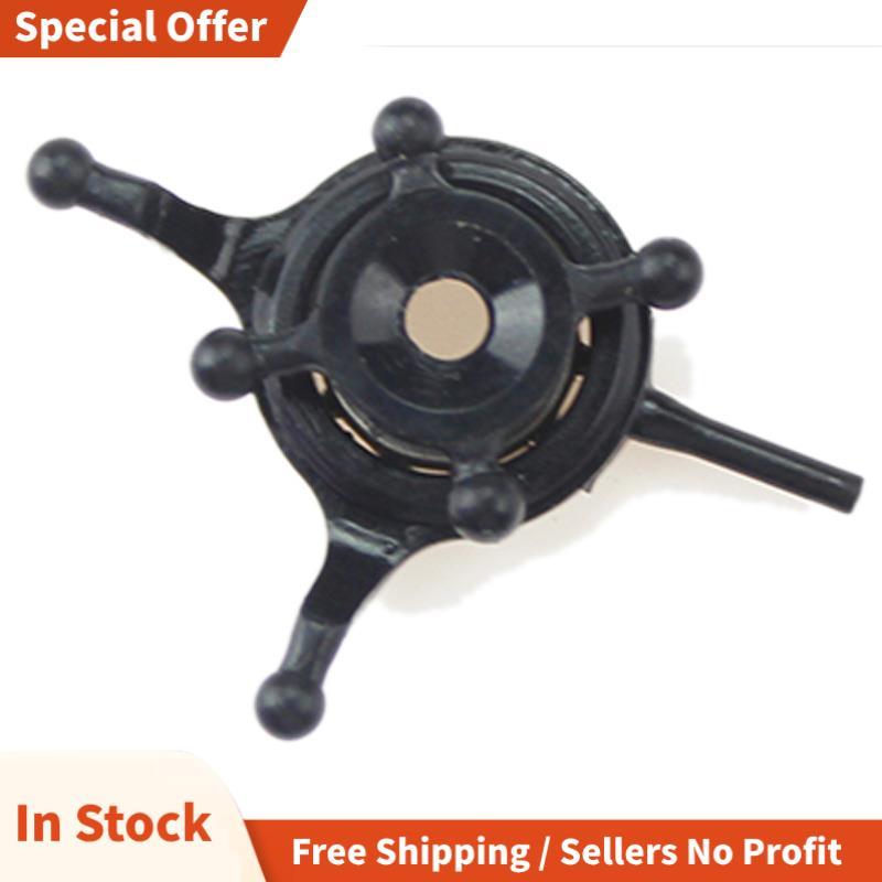 Swashplate ชุด RC เฮลิคอปเตอร์สําหรับ V966 V977 V988 V911S RC Quadcopter อะไหล่