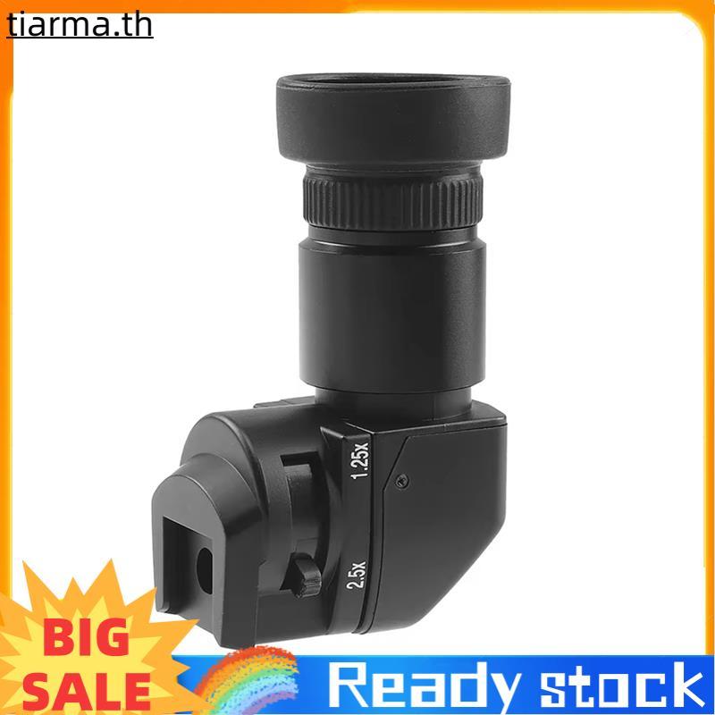TIARMA ช่องมองภาพมุมขวา Finder 1.25X2.5 กล้องสําหรับ 450D 600D สําหรับ D850 D800 K5 K7 R-Mount