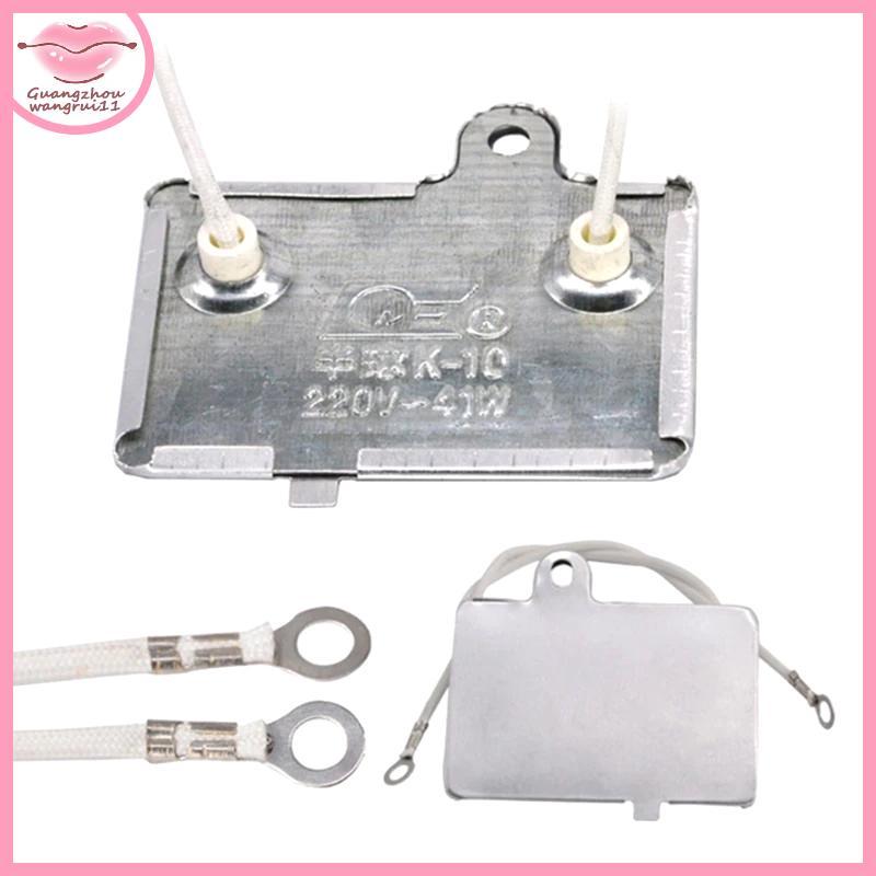 [GZ] หม้อหุงข้าวไฟฟ้าแผ่นฉนวนกันความร้อน 40W 220V ทําให้อาหารภายในให้ความอบอุ่นสําหรับห้องครัวร้านอาหารหม้ออเนกประสงค์ TH