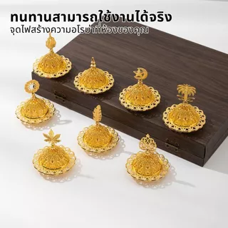 กระถางธูป แบบพกพา กำยาน ที่ใส่กระถางไฟ โกลเด้น เตาอโรม่า ที่ใส่กระถางไฟ วินเทจ สไตล์อาหรับ ตกแต่ง หรูหรา บูชา ถวายเทพ