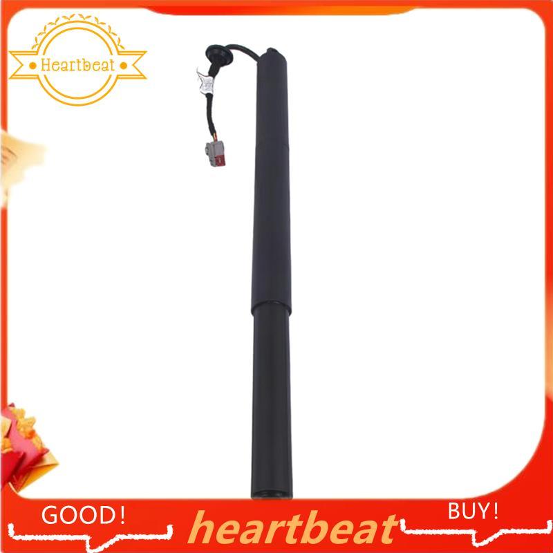 Power Lift Support GB5Z14B351A สําหรับ Lift Support Liftgate GB5Z78406A10A ซ้าย GB5Z14B351A