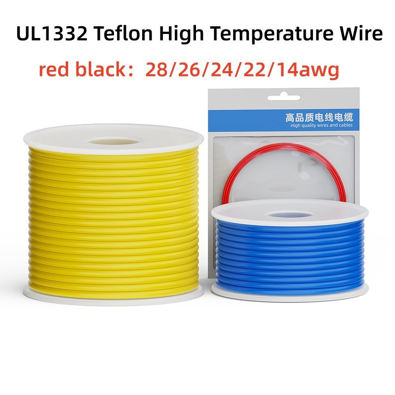 UL1332 สายไฟอุณหภูมิสูงเทฟลอน 200°C Oil & Acid/Alkali ทน 28-14 AWG