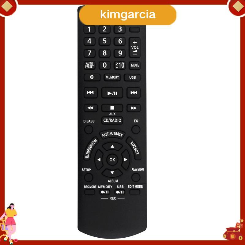 ชิ้นส่วนอุปกรณ์เสริมทดแทน N2QAYB001094 รีโมทสําหรับ SA-AKX900 SCAKX300 SA-AKX400 SA-AKX550 SA-AKX500