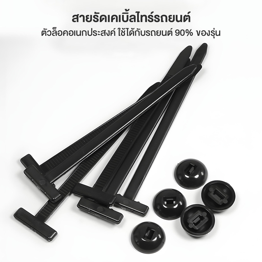 หัวเข็มขัดผูกสายไนลอน สายไนลอนล็อคตัวเอง 50/100 ชิ้น เคเบิลไทร์ แบบปรับได้ สายรัดไนลอน รัดแน่น ไม่หลุดง่าย อเนกประสงค์