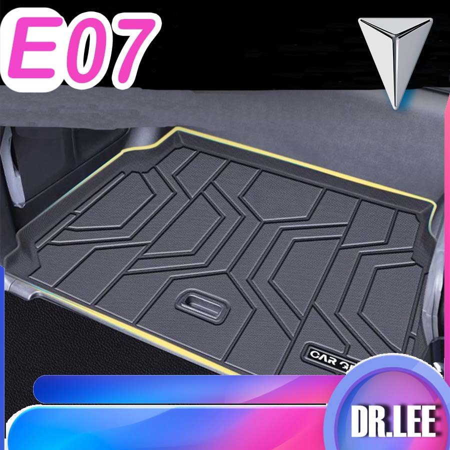 [READY]DEEPAL E07 TPE Trunk Mat Body Kit deepal e07 Car Decoration Auto Parts YIHG