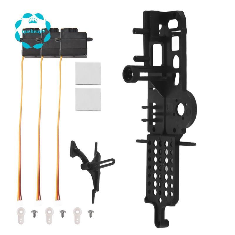 [Fast Q9]1 ชุด XK K110 อัพเกรด K110S Servo กรอบหลักและแผ่นเซอร์โวสําหรับ XK K110 K110S RC เฮลิคอปเตอ