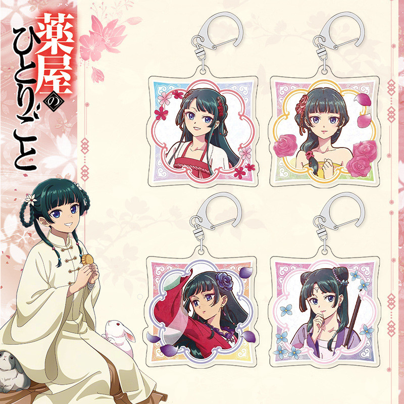 อะนิเมะ KeyChain ผู้หญิง Apothecary Diaries พวงกุญแจสําหรับชาย Maomao พวงกุญแจ Jinshi อะคริลิคพวงกุญ