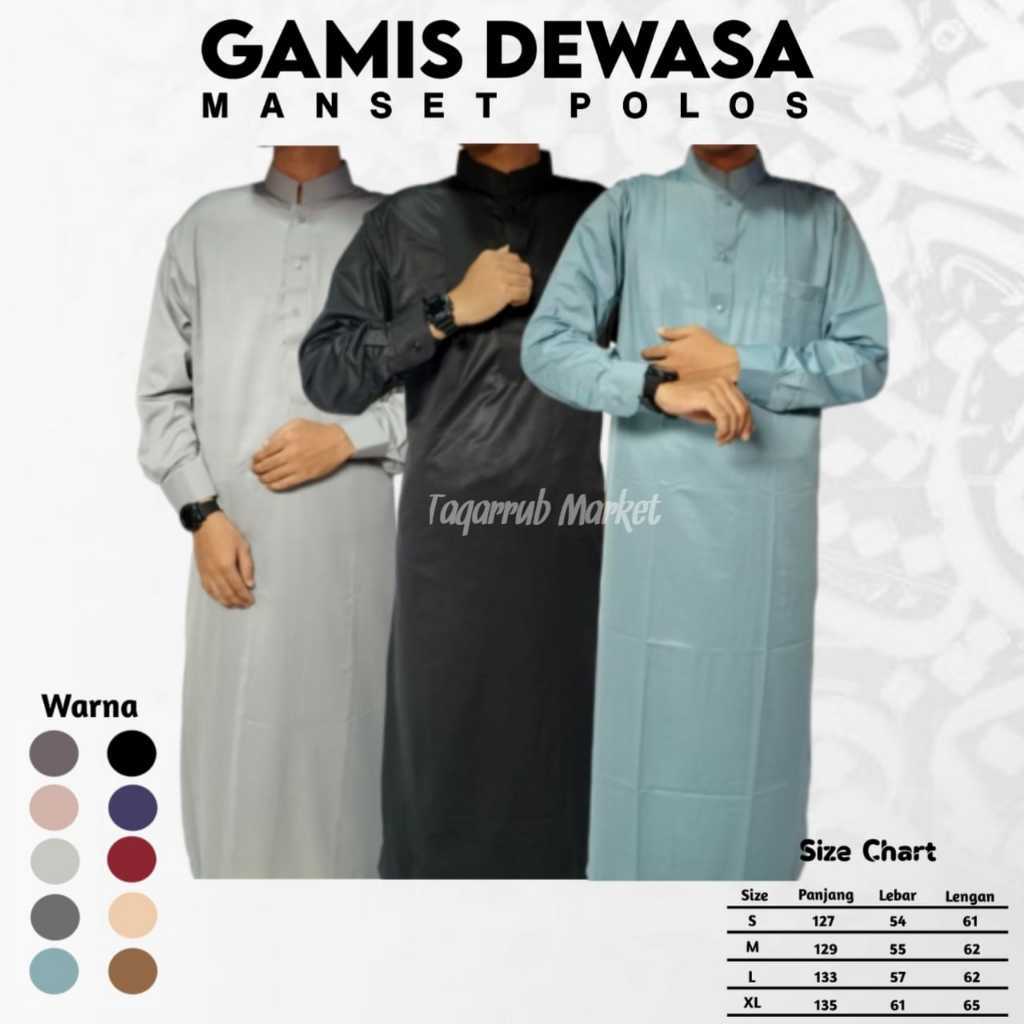 SAUDI GAMIS ADULT ผู้ชาย GAMIS QAMIS ADULT PLAIN LONG-SLEEVED GAMIS PLAIN QAMIS ผู้ใหญ่ GAMIS