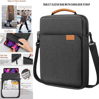 กระเป๋า สะพายข้าง Tablet Laptop Sleeve Bag with Shoulder Strap แท็บเล็ต 9-11นิ้ว / 13-14นิ้ว กันน้ํา สําหรับไอแพด Laptop