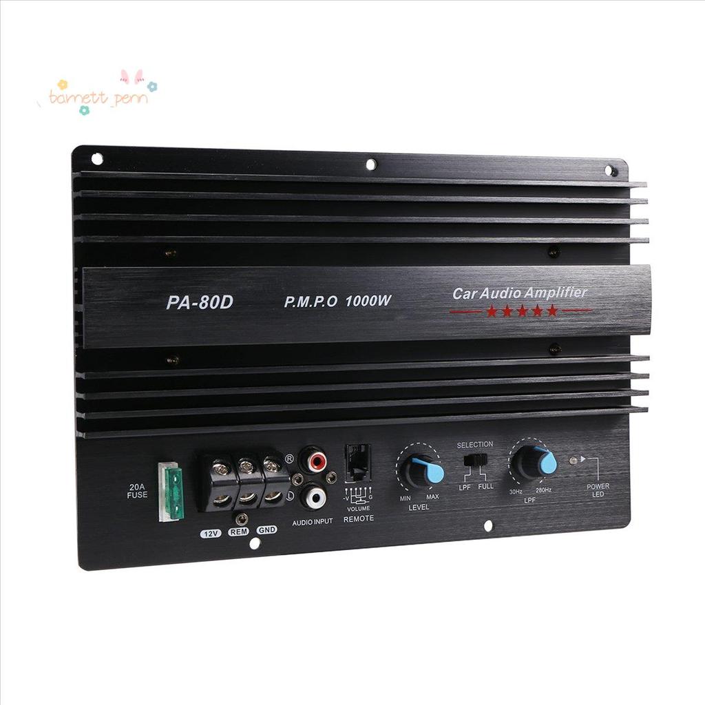 12V 1000W เครื่องเสียงรถยนต์เครื่องขยายเสียงกําลังสูง Amp Board ซับวูฟเฟอร์ที่มีประสิทธิภาพ Amp PA-8