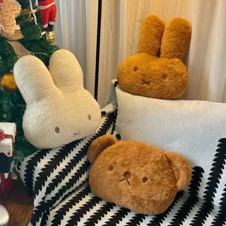 Cute Miffia Doll Plush Sofa Bedroom Pillow Cute Miffia Doll Plush Sofa Bedroom Pillow VqX0