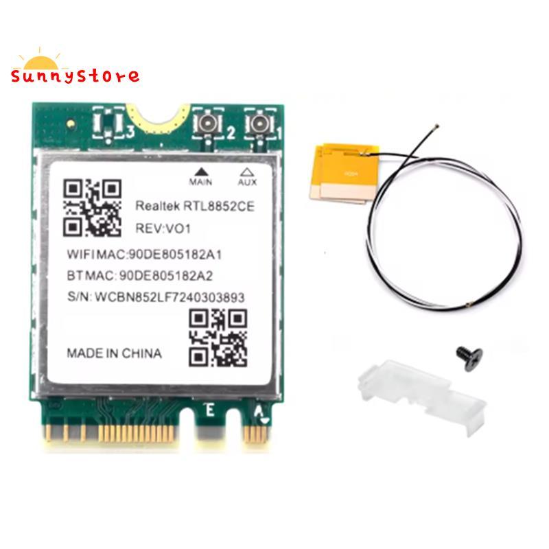 การ์ดเครือข่าย WiFi 6E RTL8852CE M.2 สําหรับการ์ดเครือข่าย 10/11 2.4/5/6GHz