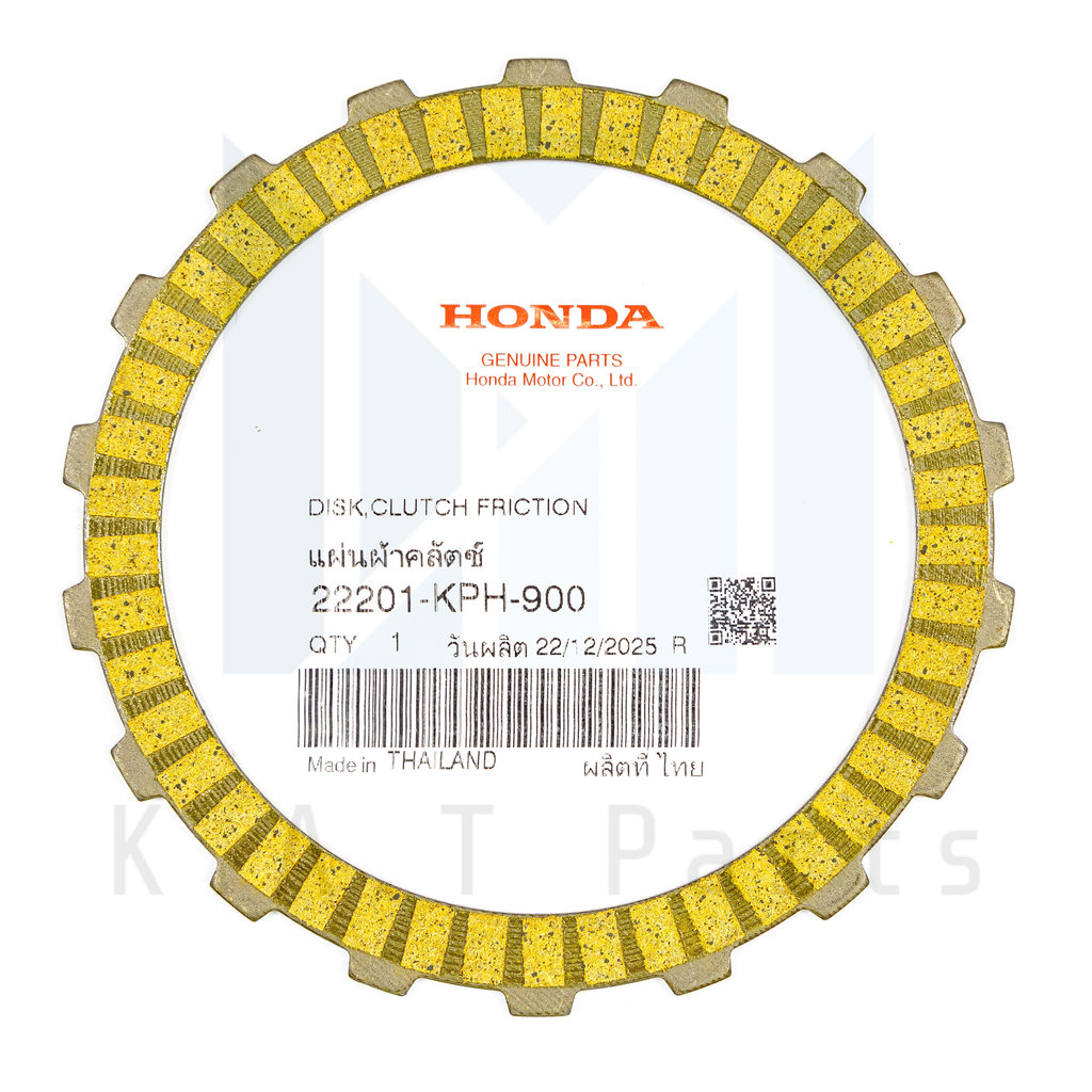 แผ่นคลัตช์ เวฟ125 r,s,i แท้ศูนย์ (22201-KPH-900)
