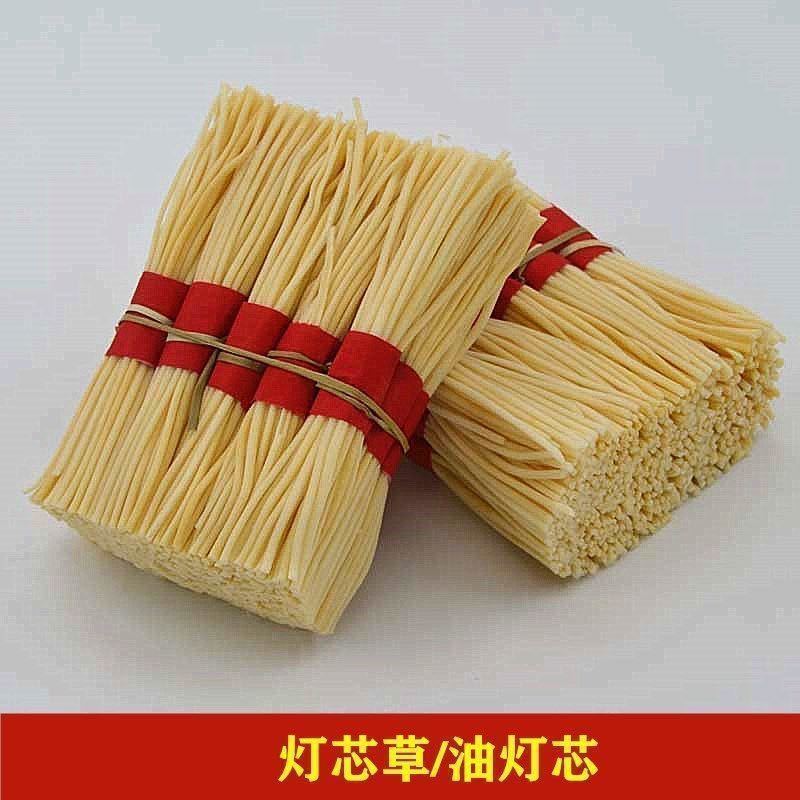 Wick Wick Wick บูชาพระพุทธรูปบูชาพระพุทธรูปพระเจ้าอุปกรณ์ Wick baiqueling.my20260117