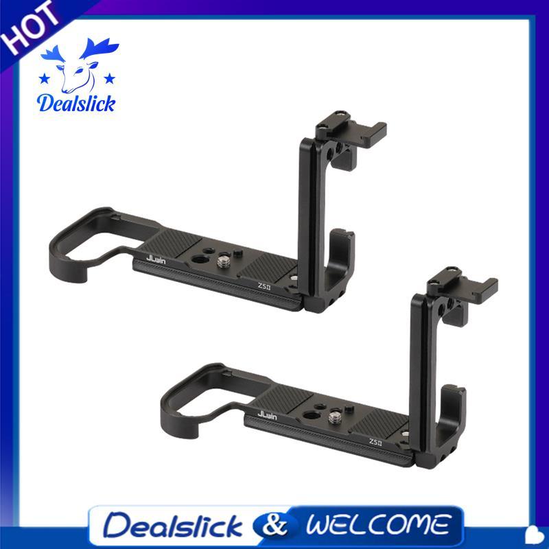 อุปกรณ์ติดตั้งขาตั้งกล้อง- Z5II สําหรับ Z5 II กล้อง Quick Release L Plate & แนวตั้งผู้ถือขยาย Hand G