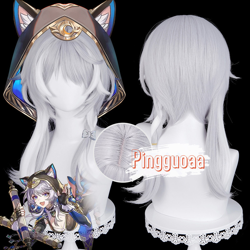 💟 【Manmei】Honkai: Star Rail Cipher Cosplay Wig 52cm Long Heat Resistant Synthetic Hair
