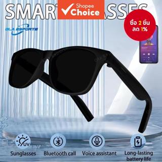 ไร้สายบลูทูธสมาร์ทแว่นตา Voice Assistant หูฟัง Anti-uv เพลง …