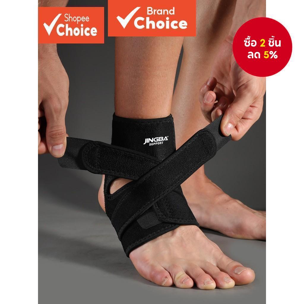 1 ชิ้น Neoprene หนึ่งขนาดปรับ Unisex ข้อเท้ารั้งปีนเขาบาสเกตบอลป้องกัน