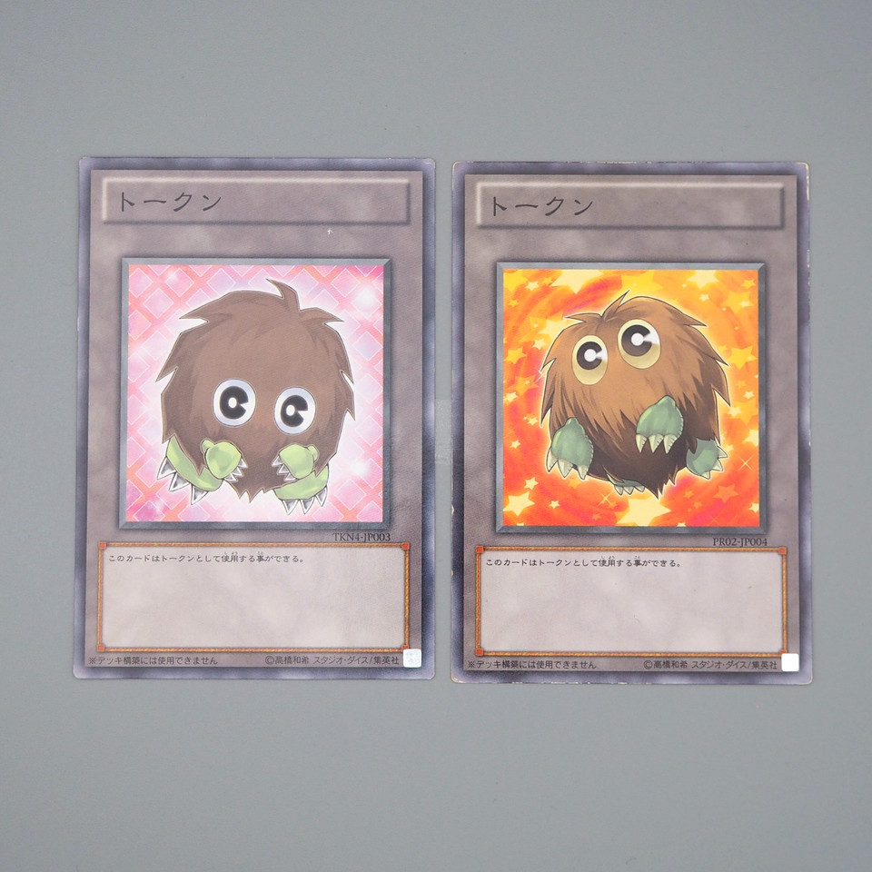 Yu-Gi-Oh Kuriboh TKN4-JP003 PR02-JP004 Token 2 set Common Promo EX Japanese q614