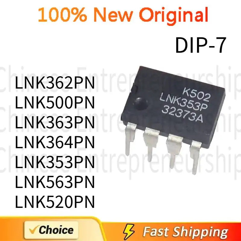 5PCS LNK362PN LNK500PN LNK363PN LNK364PN LNK353PN LNK563PN LNK520PN DIP-7 ชิปจัดการพลังงาน 100% คุณภ