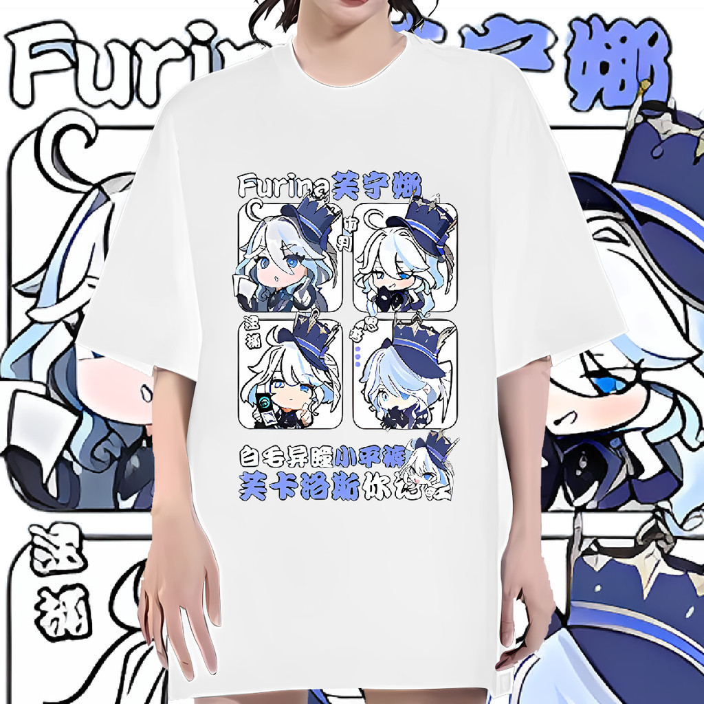 HOT Genshin Impact ตัวละคร Furina เสื้อยืด ทนต่อการสึกหรอ สันทนาการ oversize เสื้อผ้าสตรี COD Unisex