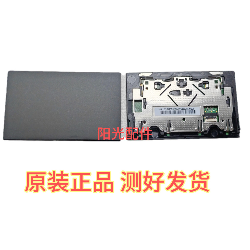 Thinkpad Lenovo L13 E14 L13 yoga Gen2 ทัชแพดเมาส์บอร์ด