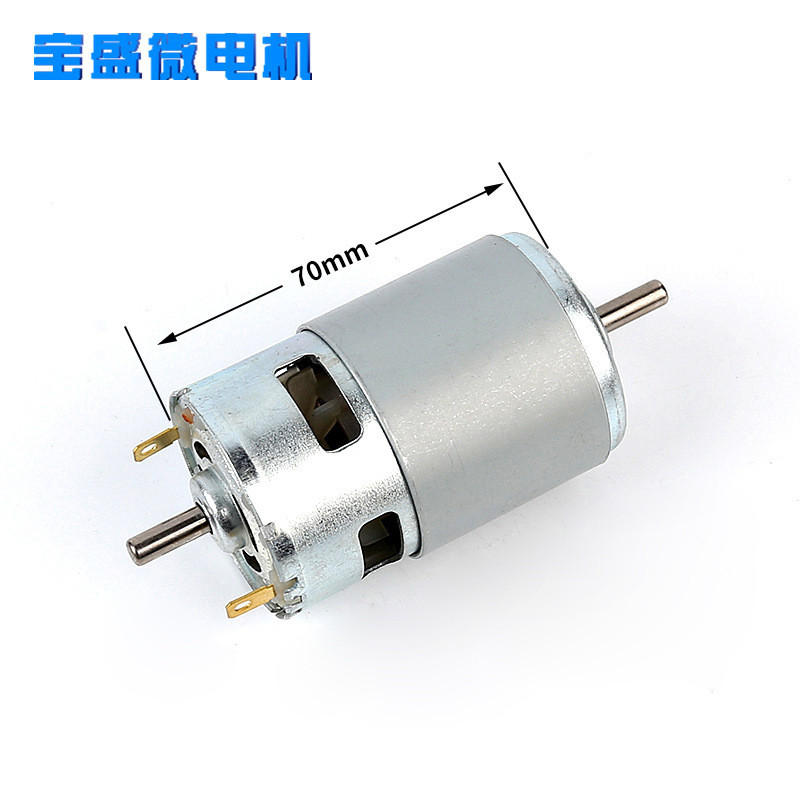 RS795 Micro DC Motor พัดลมปั๊มน้ํามอเตอร์เครื่องใช้ในครัวเรือน Micro Motor 4.6