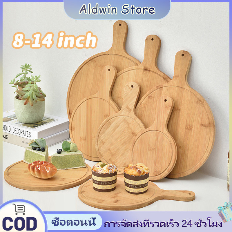 การก่อสร้าง ชิ้นถาดพิซซ่าไม้ไผ่,ภาชนะเค้ก 8/10/12/14นิ้วไม้พิซซ่าคณะกรรมการ,แผ่นเสียงรอบที่มีการจัดการหินตัดถาดอบครัวเคร