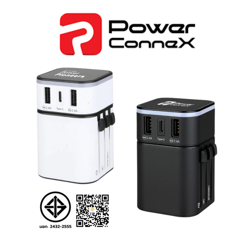 หัวแปลงปลั๊กไฟ PowerConneX Travel Adapter 2-in-1 Combo set PCX-PXGA-01B/W รับประกัน 2 ปี
