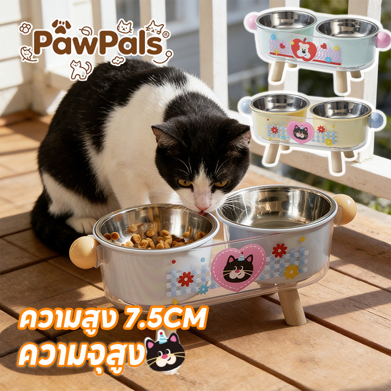 PawPals ชามข้าวสัตว์เลี้ยง 2 ชามอาหารแมว ถ้วยอาหารสุนัข ปรับซ้ายและขวาได้ ถ้วยสแตนเลส การออกแบบชามคู่
